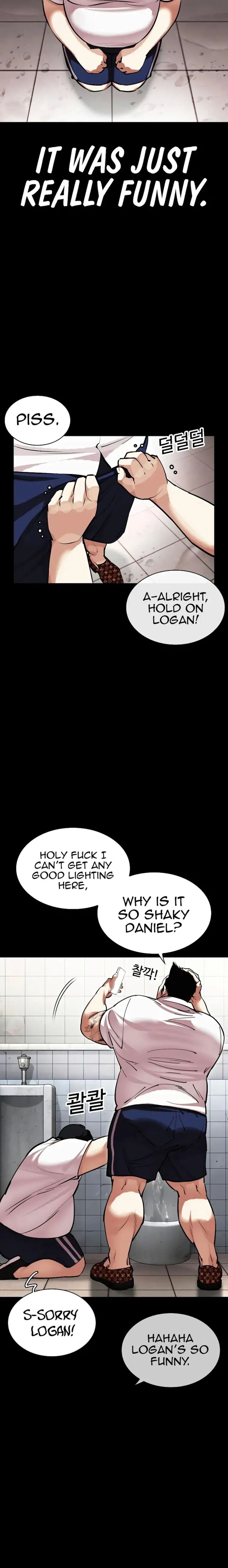 Lookism, Ch.461 image 18