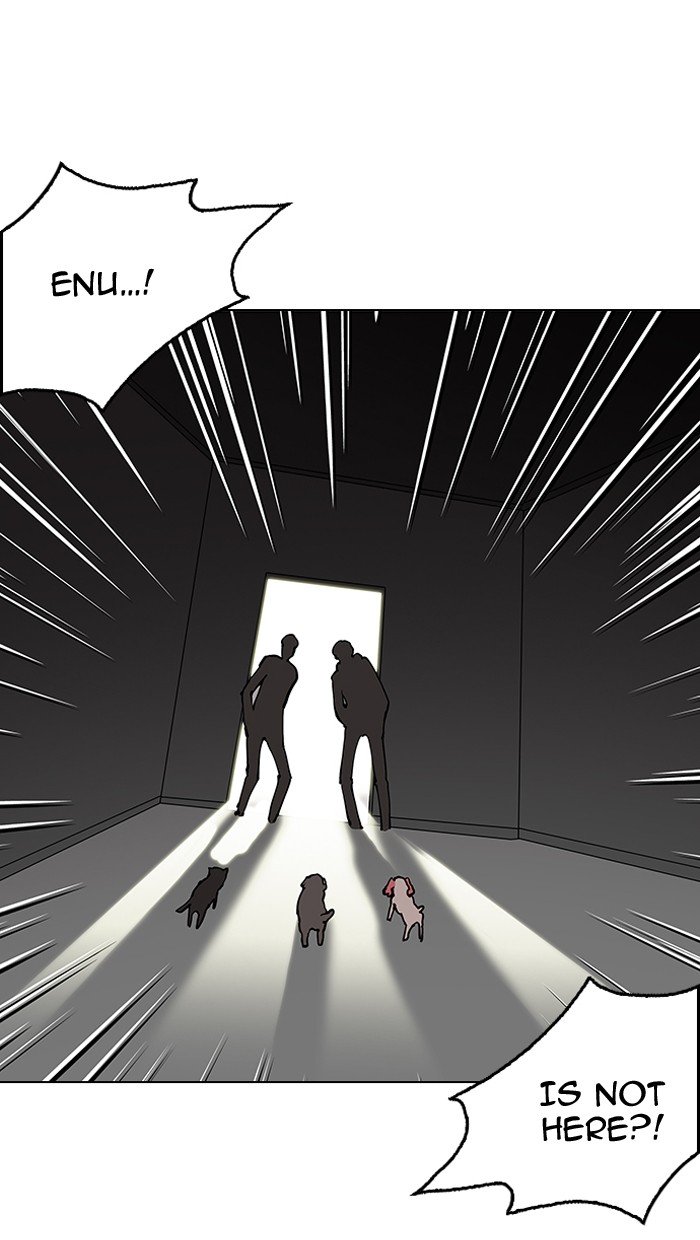 Lookism, Chapter 151 image 004