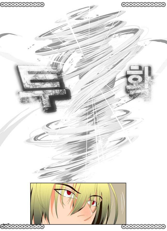 The God of High School, Chapter 14 image 17