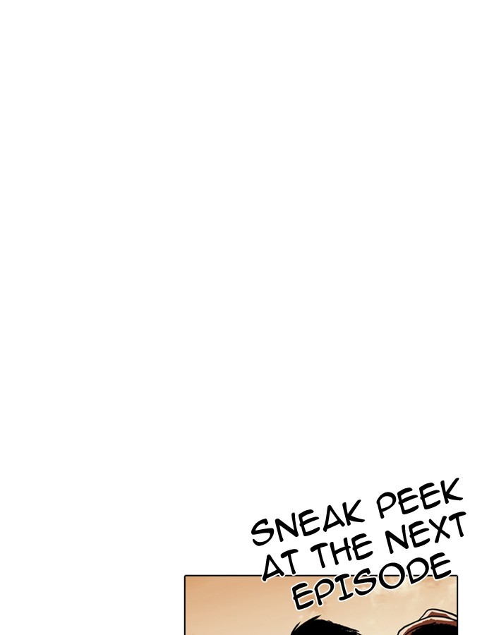 Lookism, Chapter 190 image 151