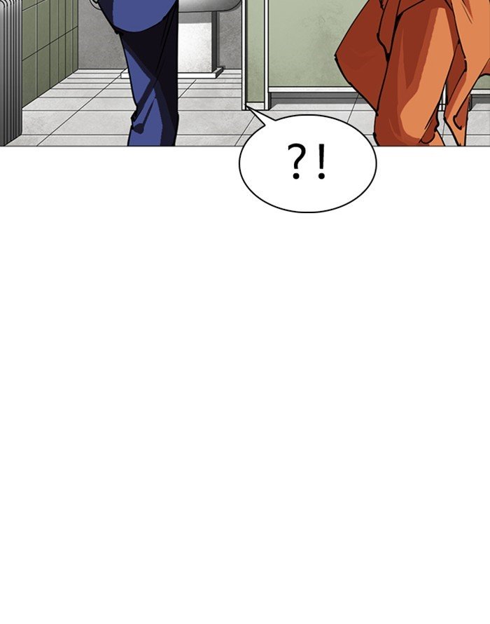 Lookism, Chapter 253 image 152