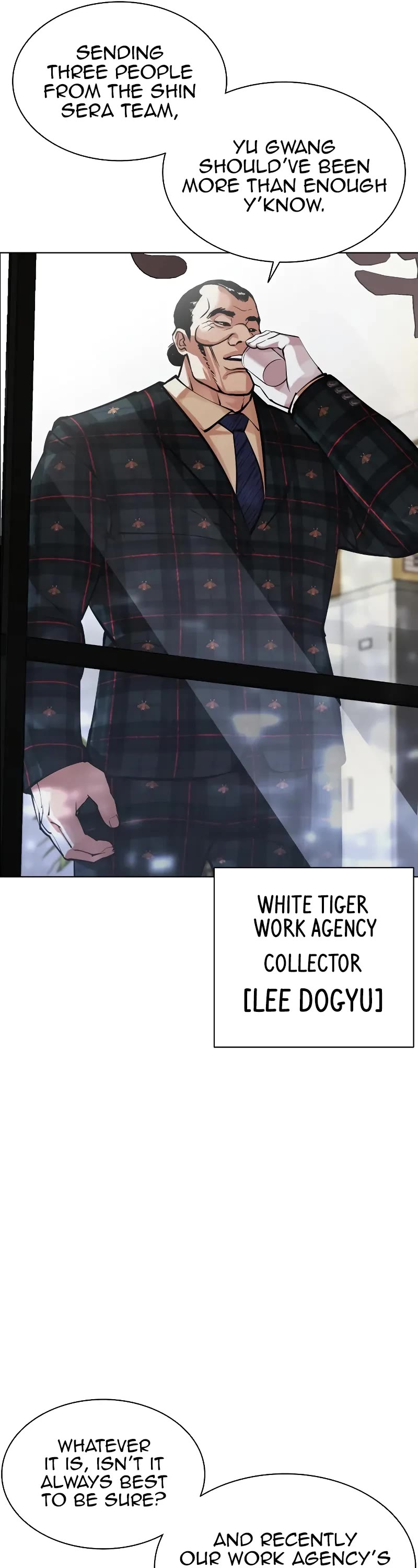 Lookism, Chapter 454 image 42