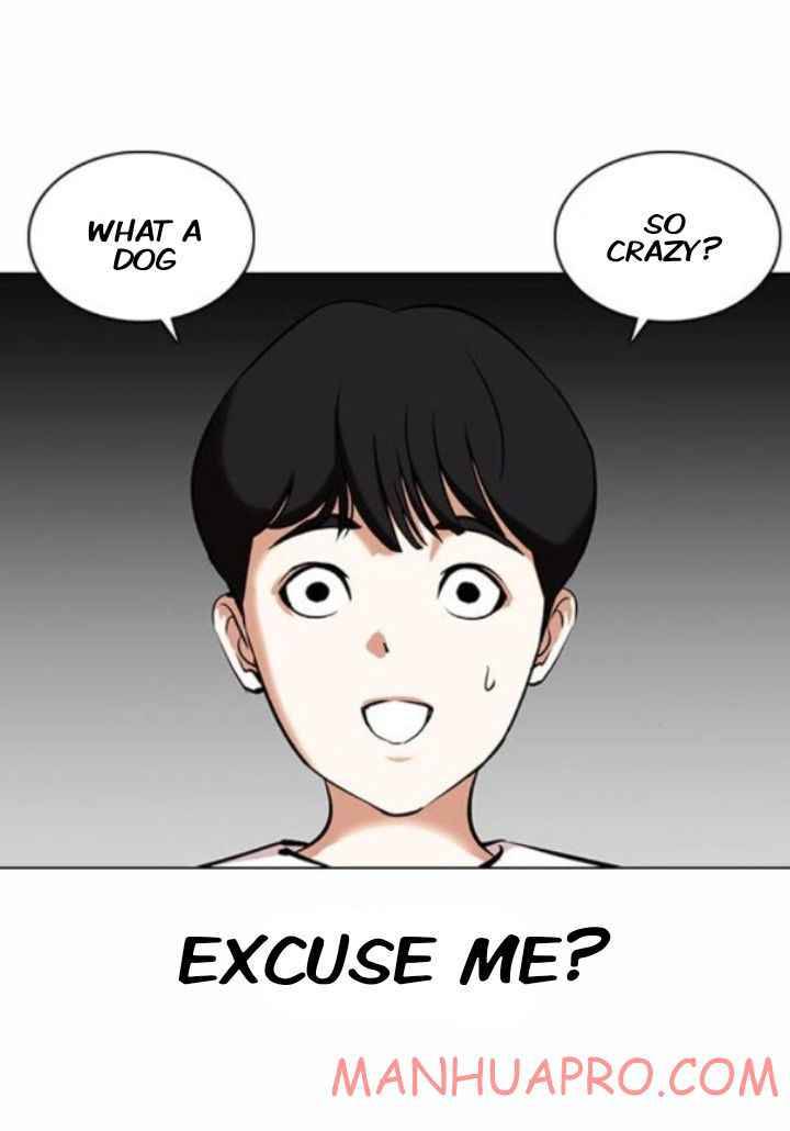 Lookism, Chapter 372 image 43