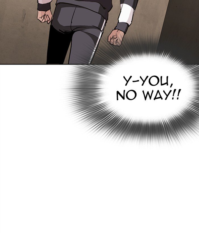 Lookism, Chapter 271 image 108