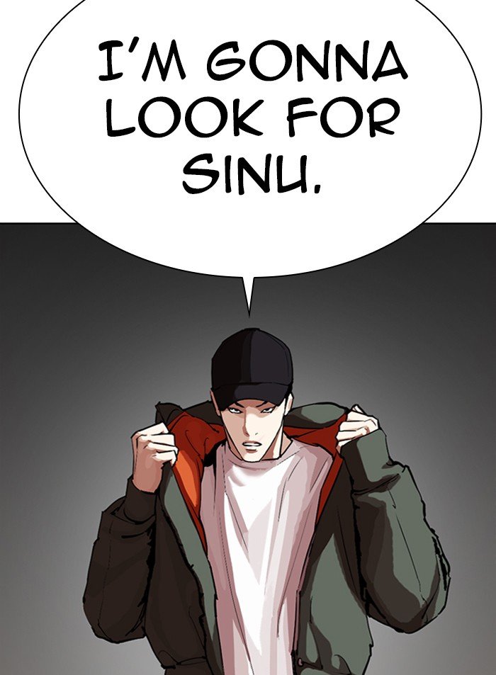 Lookism, Chapter 319 image 024