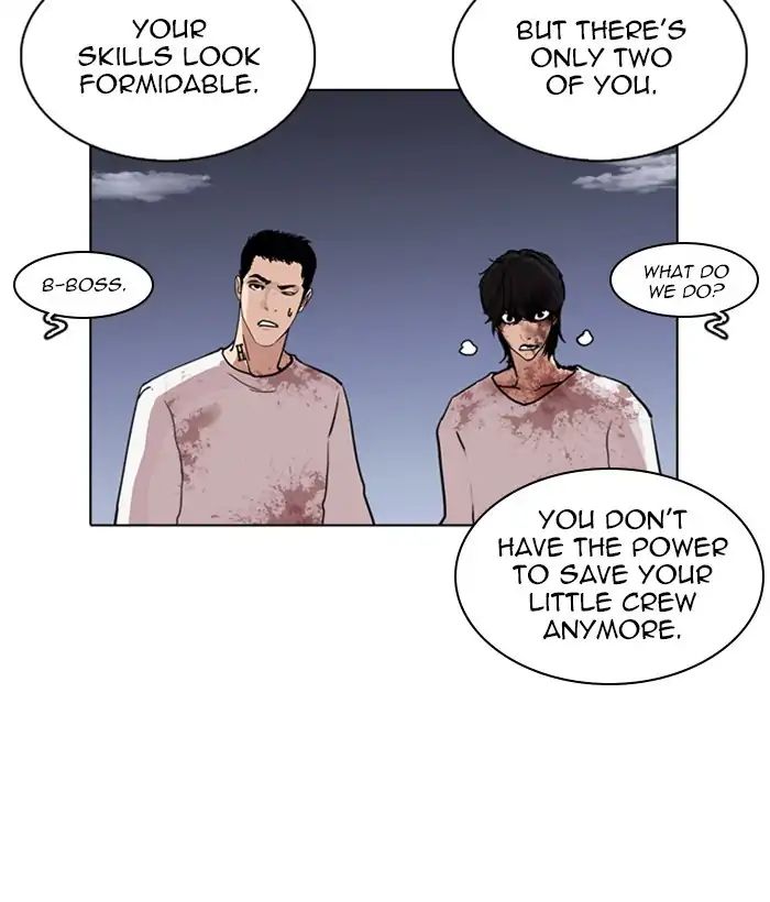 Lookism, Chapter 242 image 124