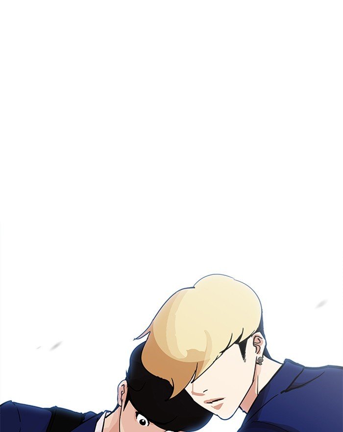 Lookism, Chapter 199 image 019
