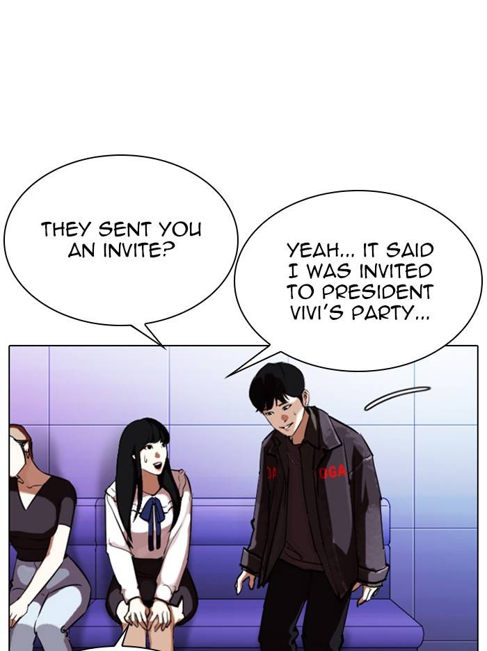 Lookism, Chapter 327 image 168