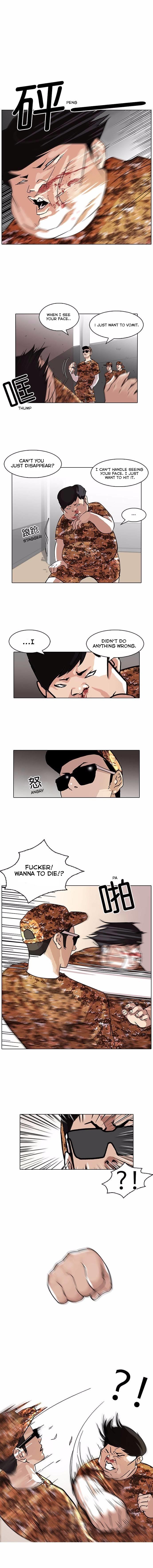 Lookism, Chapter 92 image 09