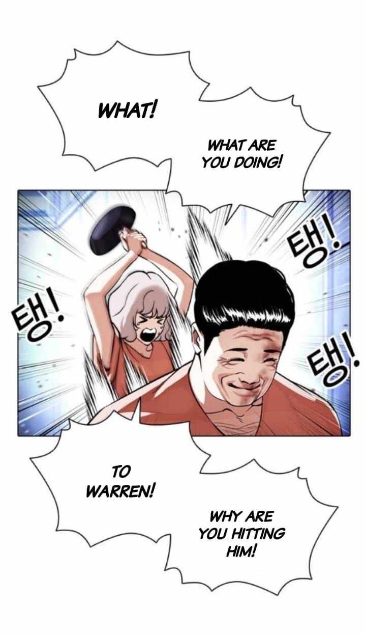 Lookism, Chapter 380 image 44