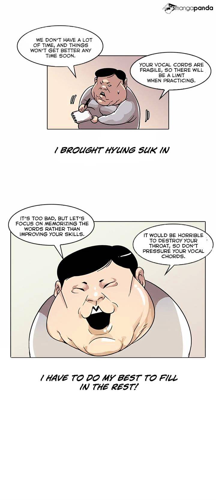 Lookism, Chapter 23 image 11