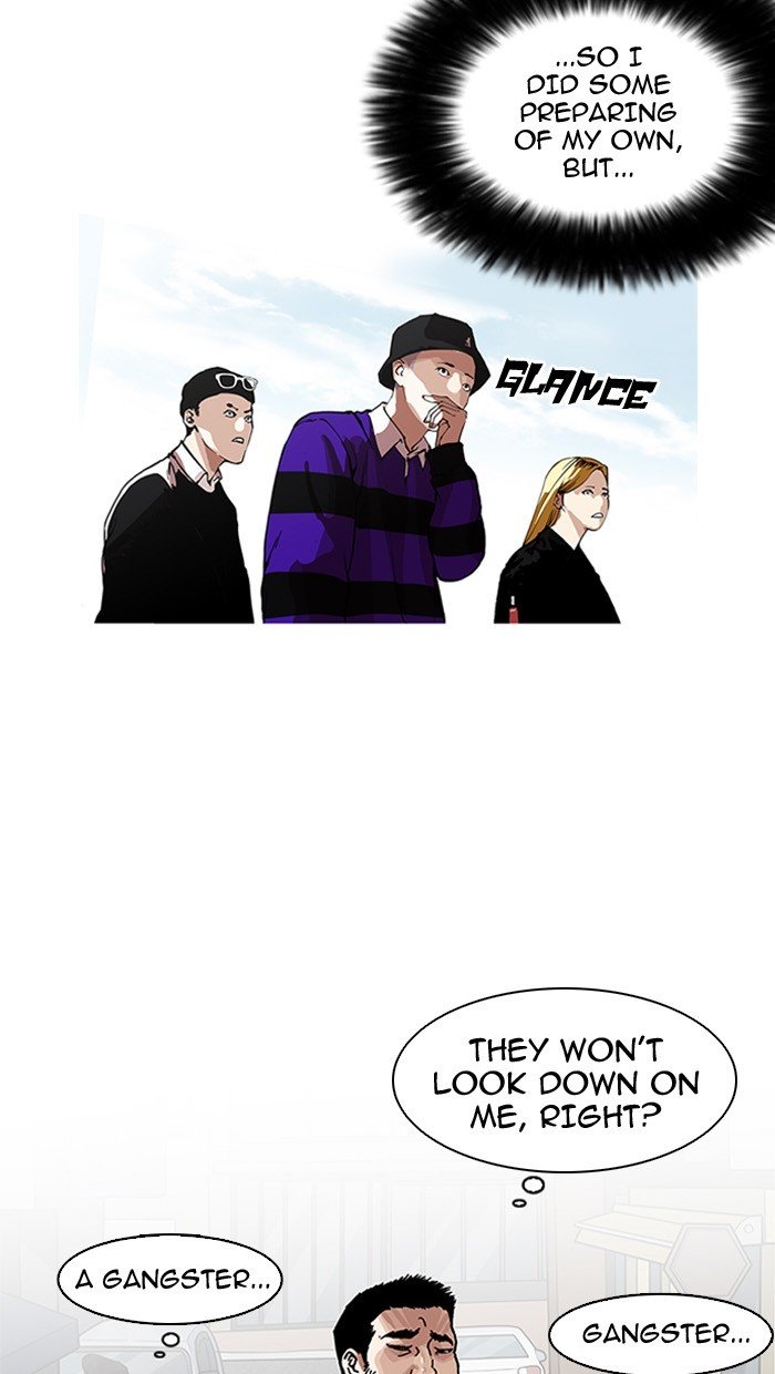 Lookism, Chapter 158 image 04