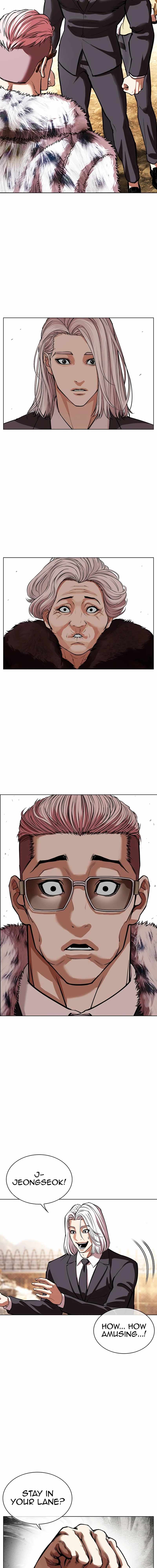 Lookism, Chapter 551 image 22
