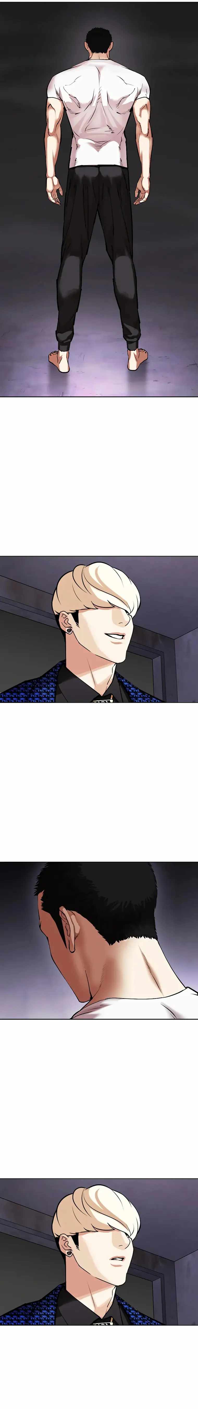 Lookism Chapter 465 image 45