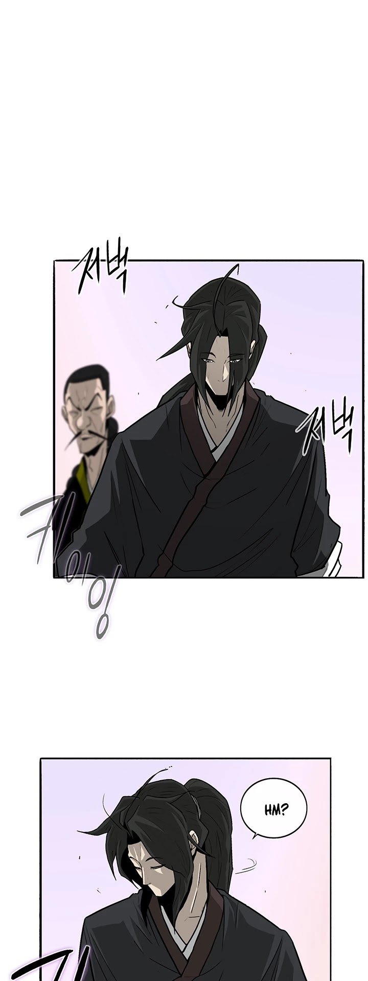 Legend Of The Northern Blade, Chapter 41 image 11