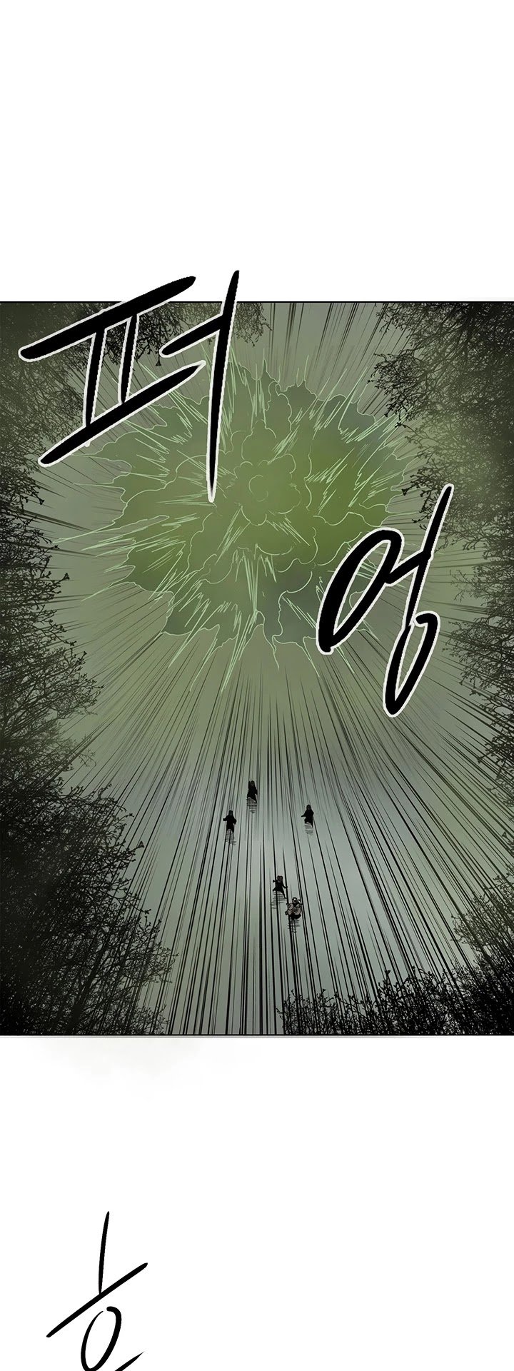 Legend Of The Northern Blade, Chapter 29 image 20