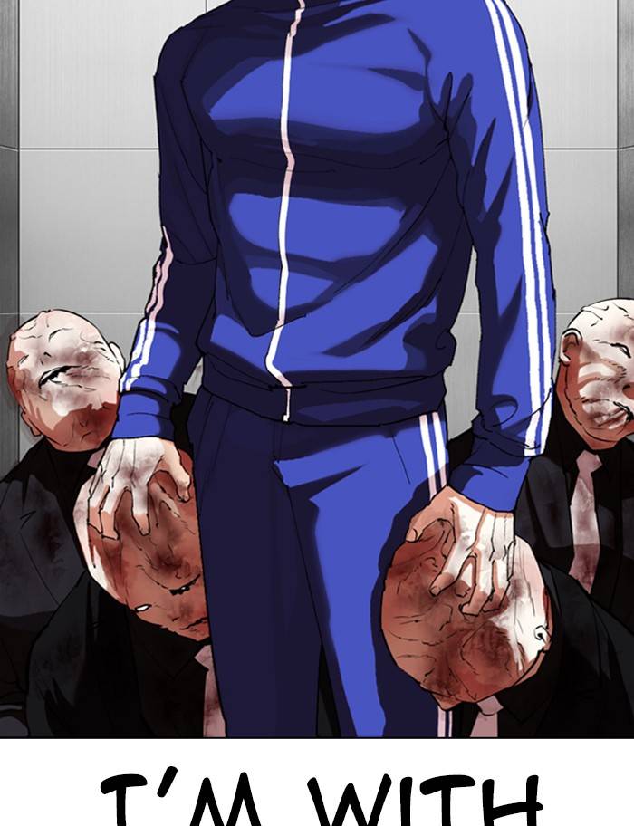 Lookism, Chapter 334 image 162