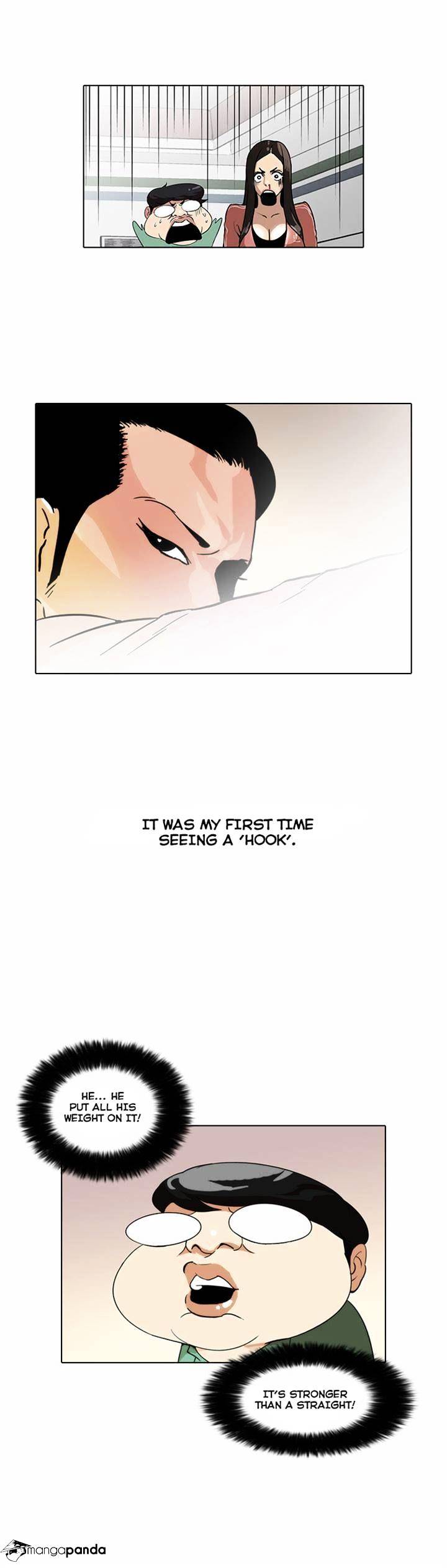 Lookism, Chapter 31 image 16