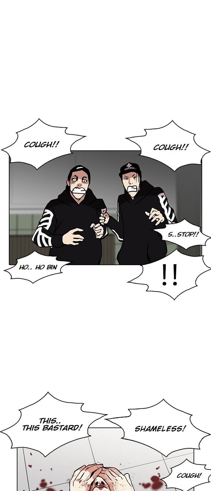 Lookism, Chapter 123 image 37