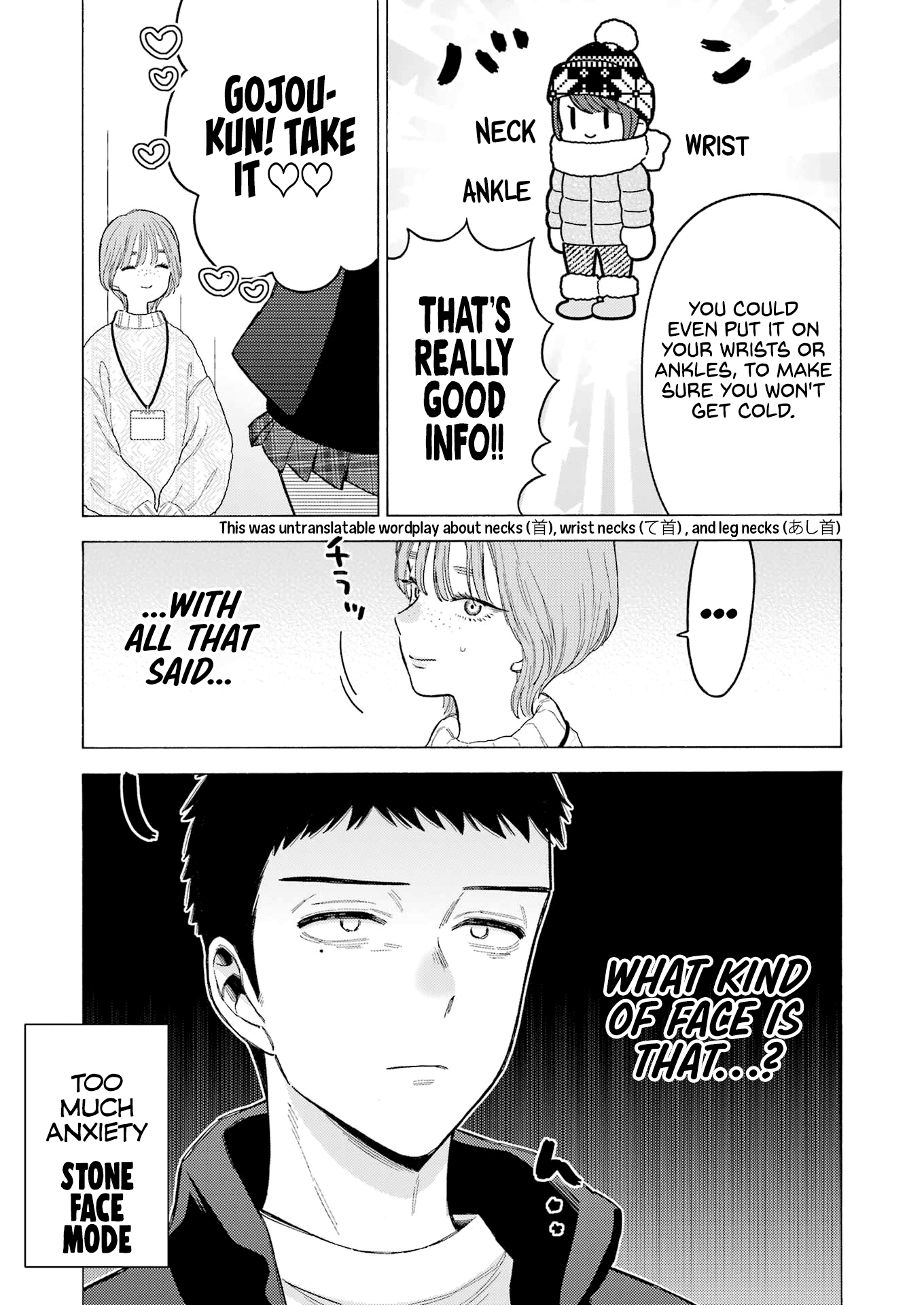 My Dress-Up Darling, Chapter 90 image 16