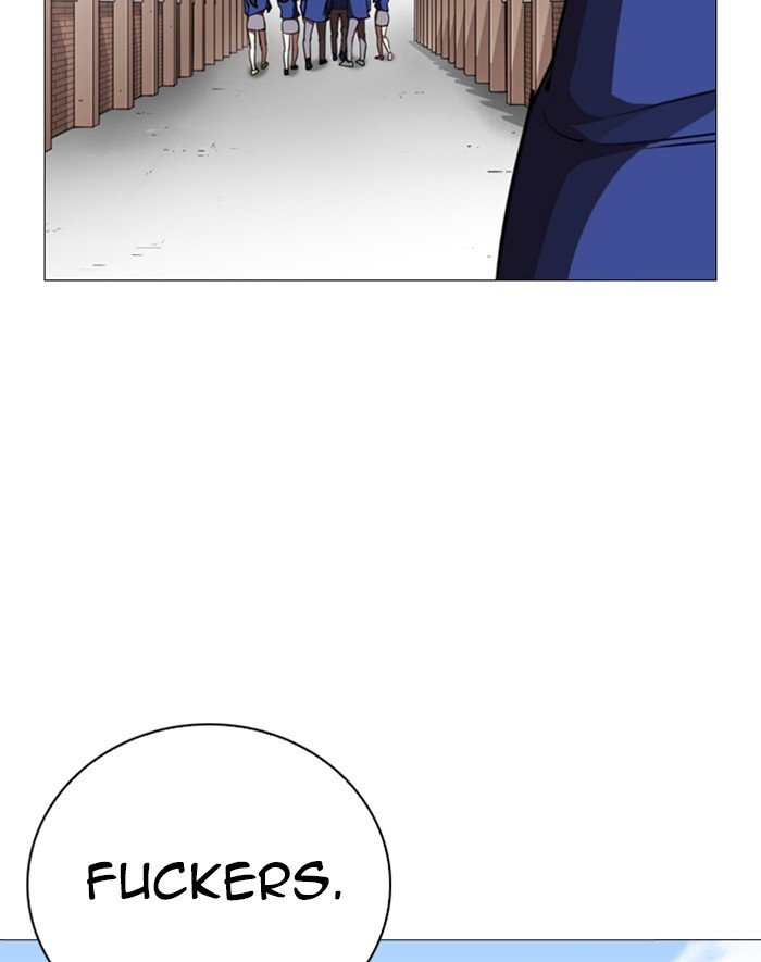 Lookism, Chapter 247 image 161