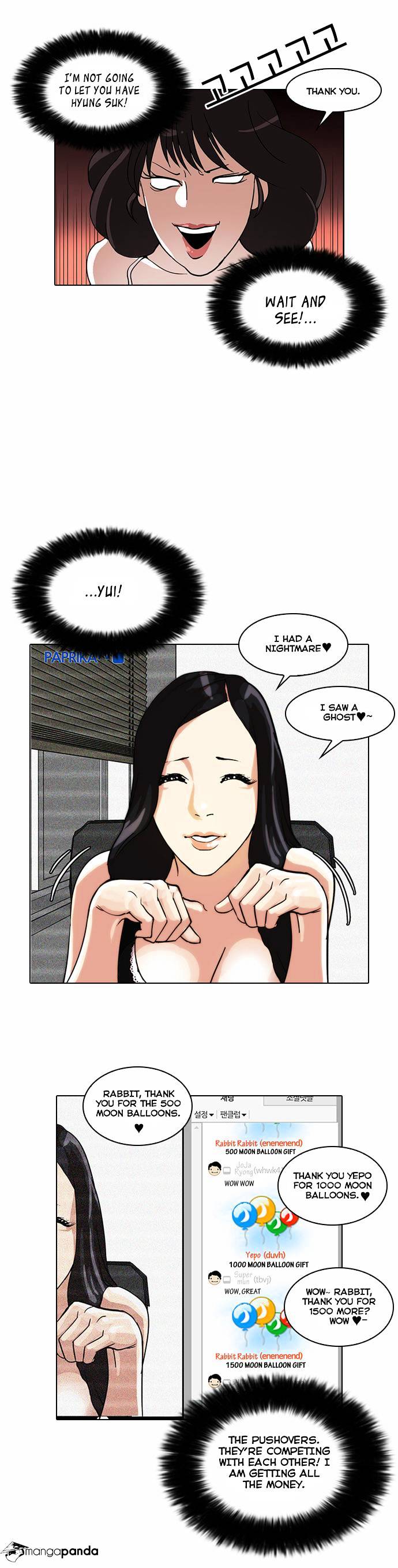 Lookism, Chapter 28 image 33