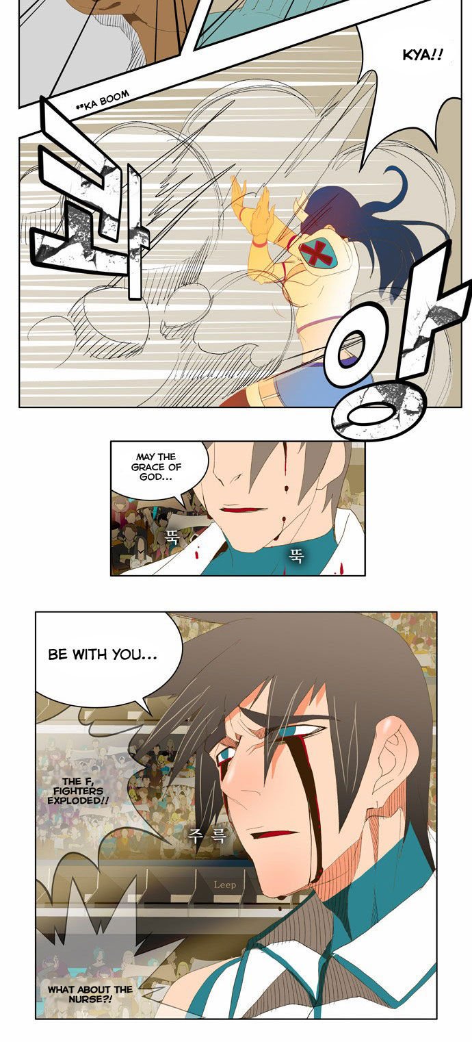 The God of High School, Chapter 68 image 12