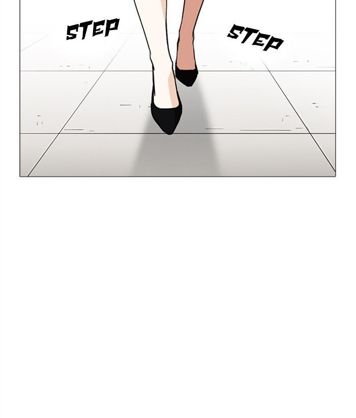 Lookism, Chapter 249 image 084