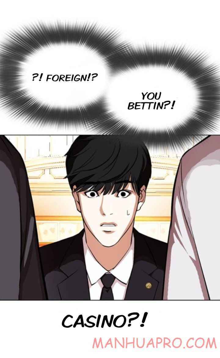 Lookism, Chapter 372 image 33