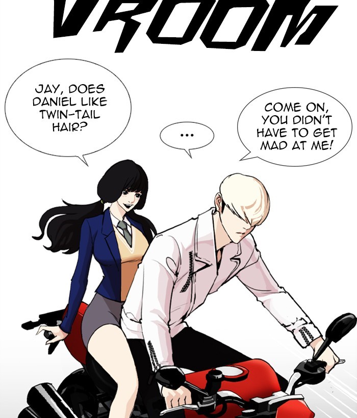 Lookism, Chapter 249 image 217