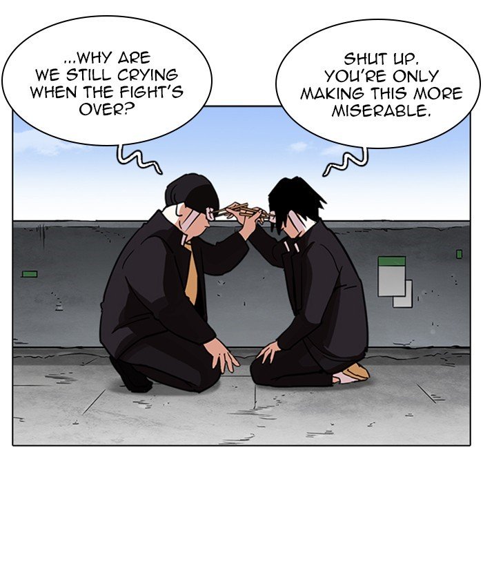 Lookism, Chapter 239 image 133