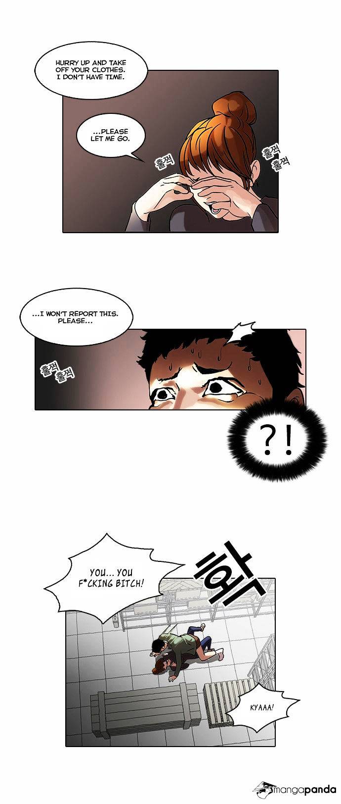 Lookism, Chapter 44 image 21