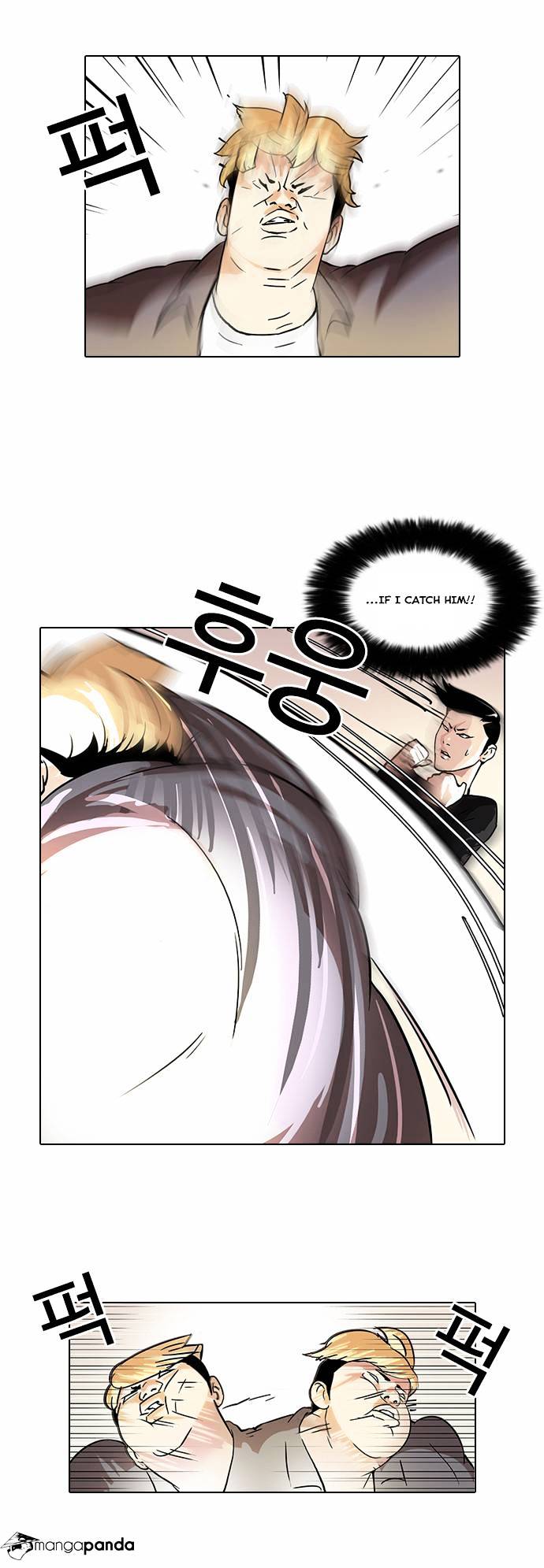 Lookism, Chapter 37 image 11
