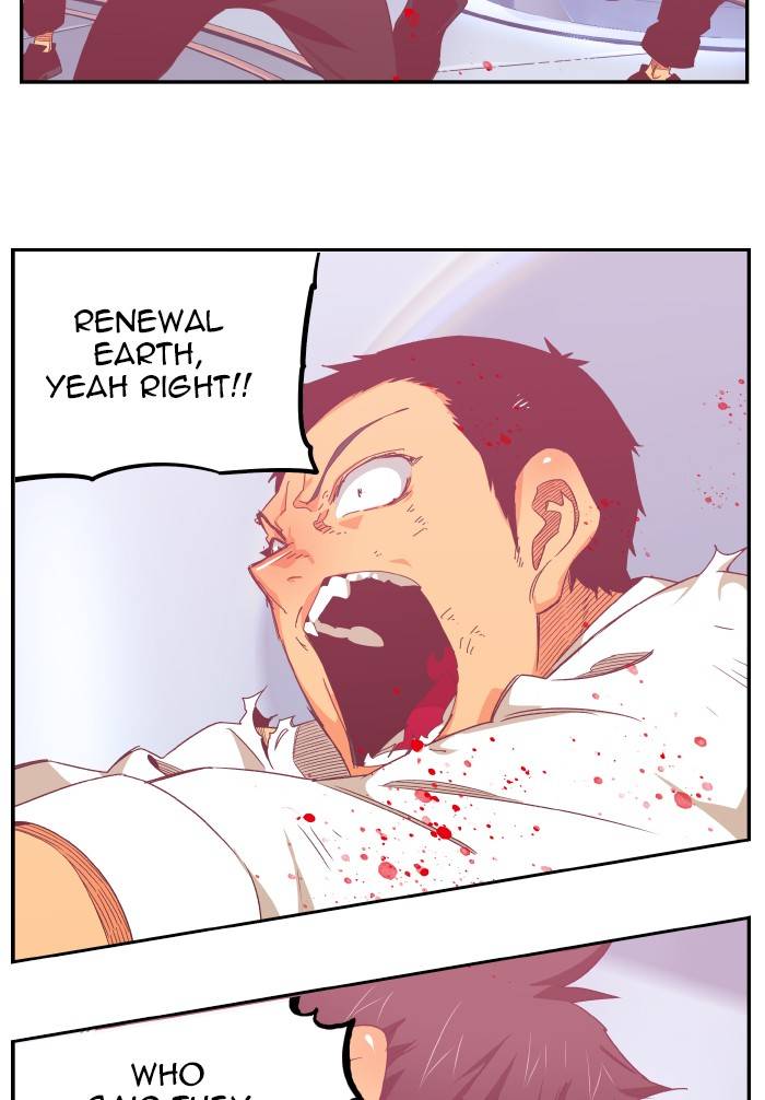 The God of High School, Chapter 535 image 122