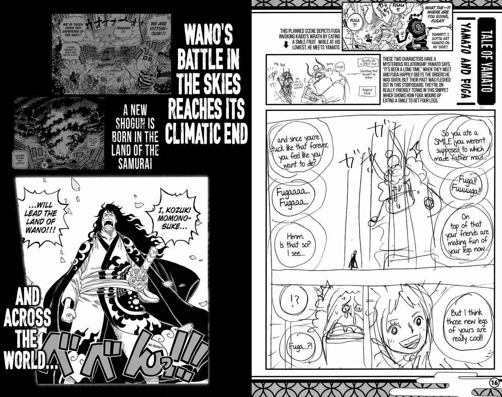 One Piece, Chapter 1053.4 image 10