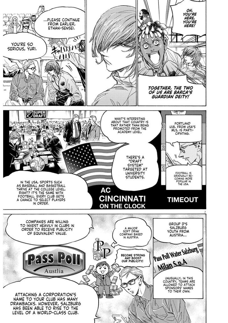 Ao Ashi, Chapter 345 image 06