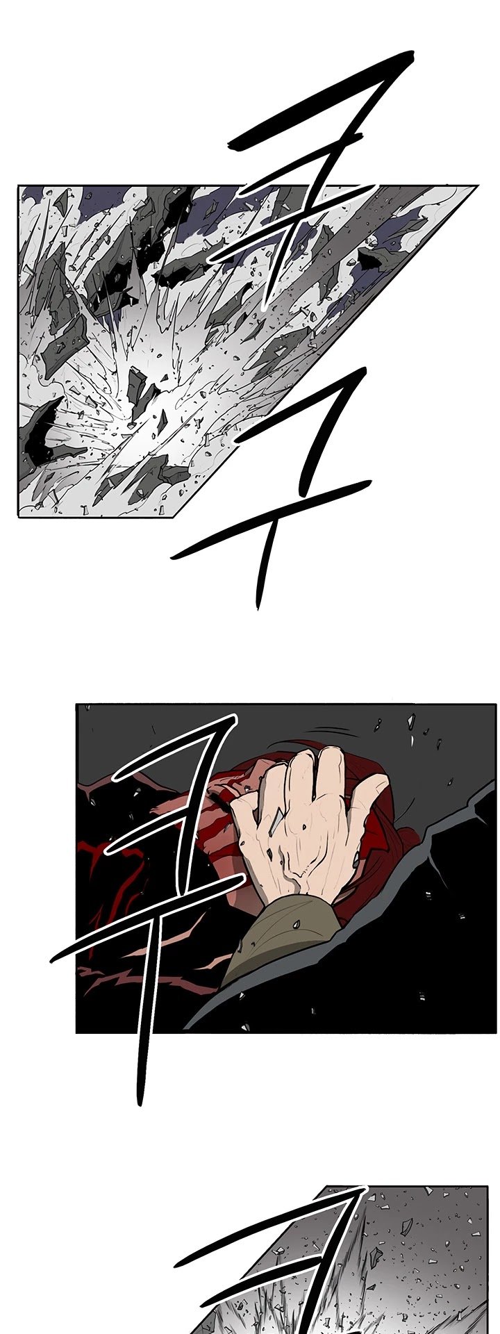 Legend Of The Northern Blade, Chapter 13 image 02