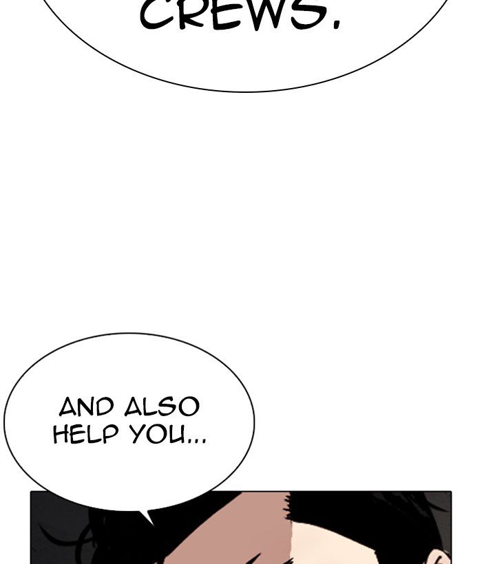 Lookism, Chapter 286 image 122