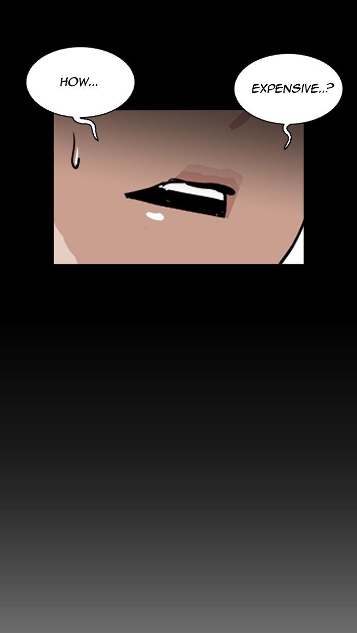 Lookism, Chapter 211 - Ch.211 image 031