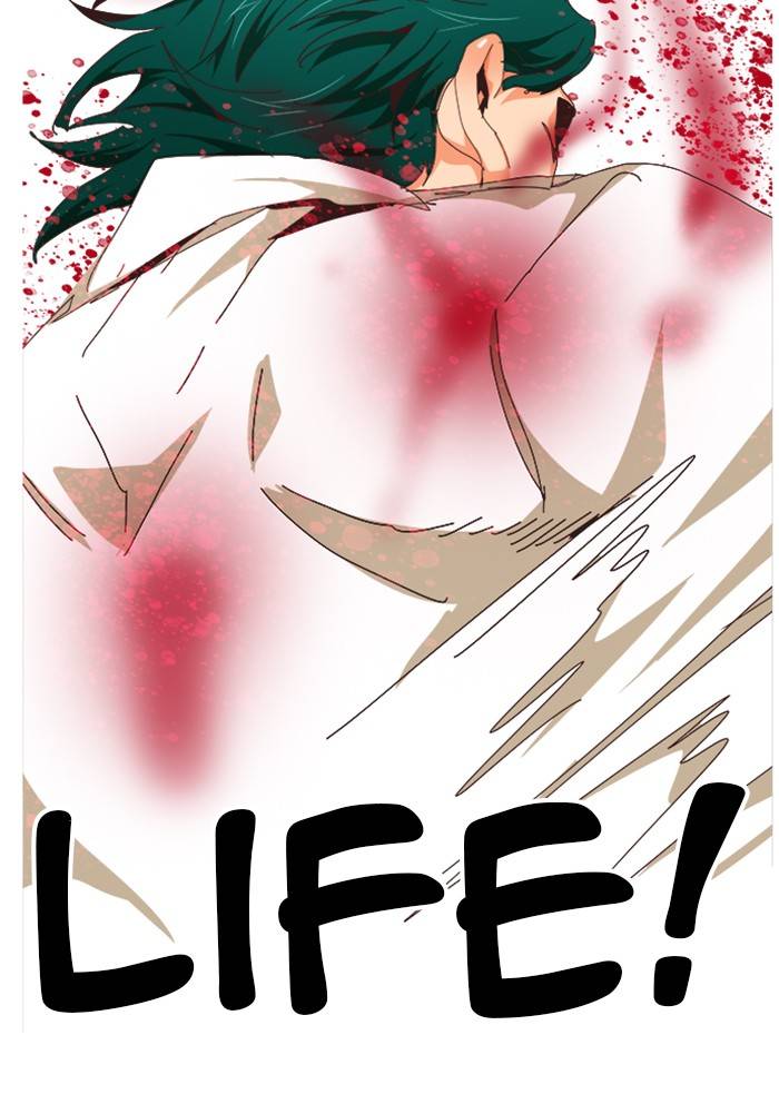 The God of High School, Chapter 516 image 046