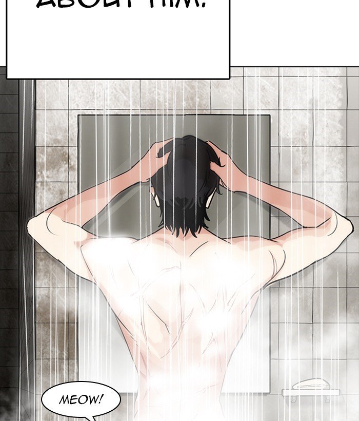 Lookism, Chapter 233 image 046