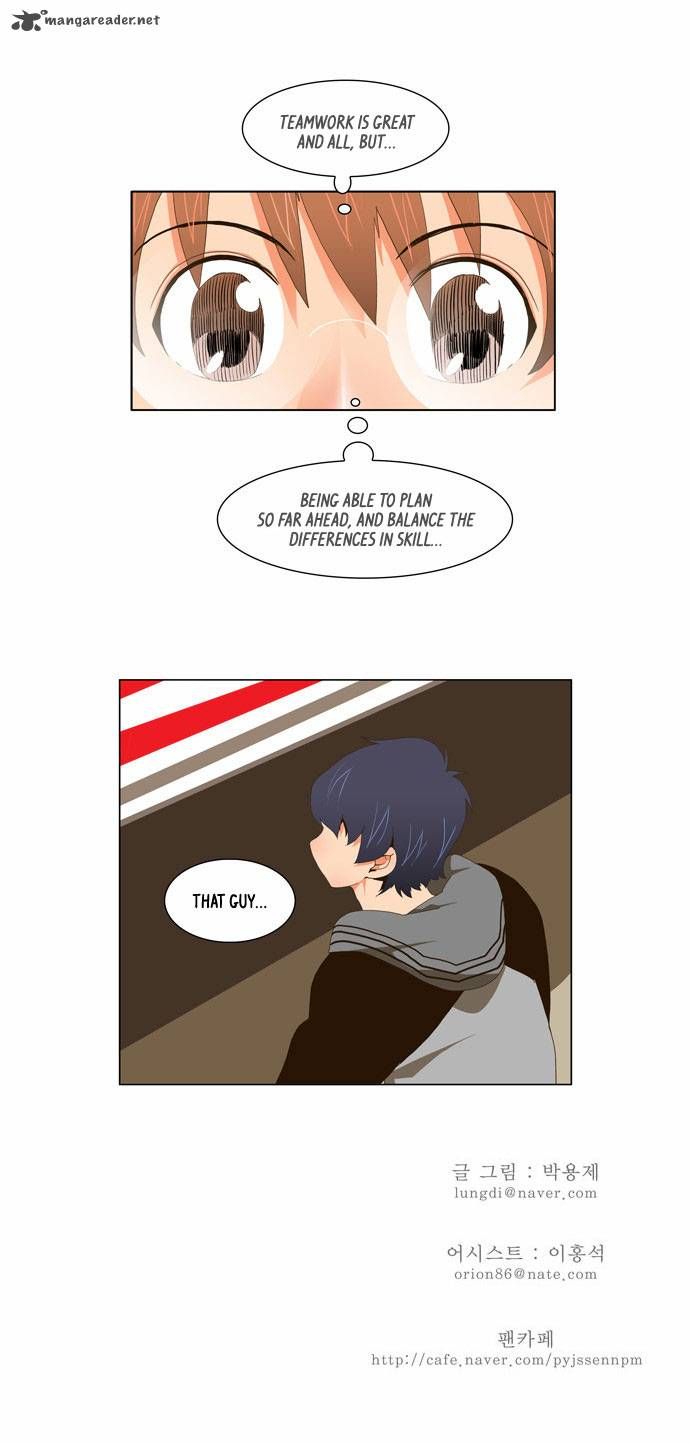 The God of High School, Chapter 56 image 27