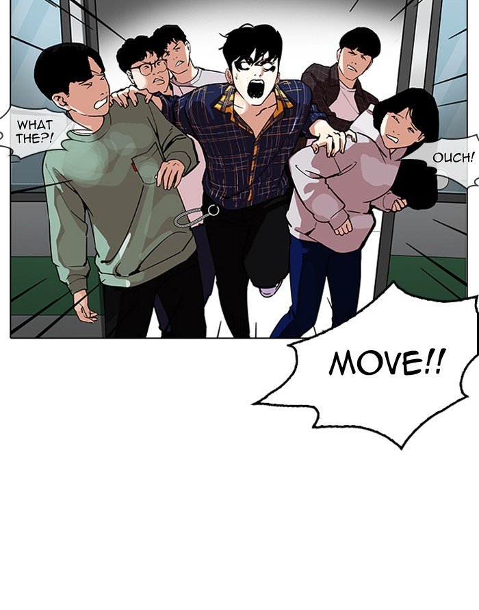 Lookism, Chapter 187 image 003