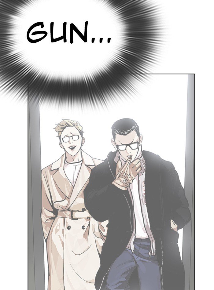 Lookism, Chapter 285 image 010
