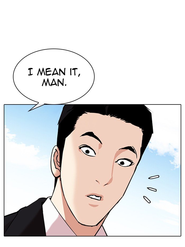 Lookism, Chapter 314 image 051