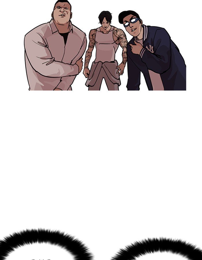 Lookism, Chapter 209 image 050