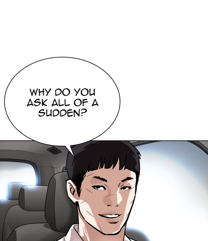 Lookism, Chapter 298 image 170