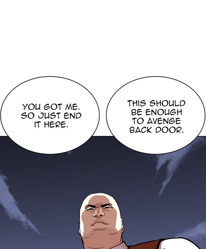 Lookism, Chapter 241 image 124