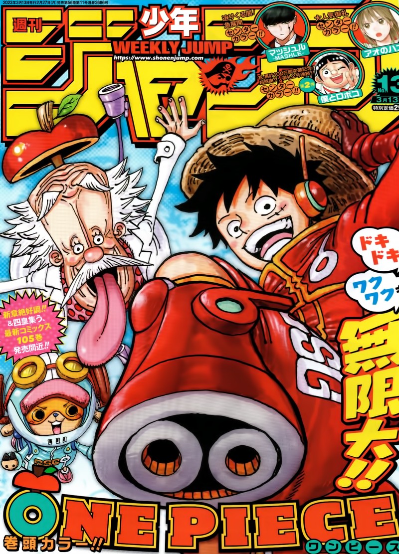 One Piece, Chapter 1076 image 01