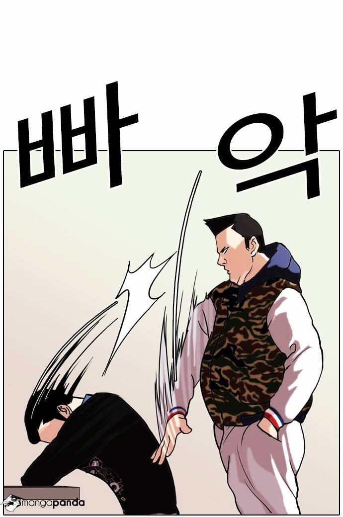 Lookism, Chapter 74 image 13